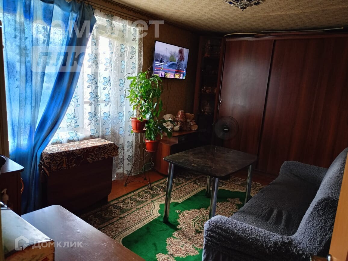 Авито Вологда Купить 2 Комнатную Район Фрязиново