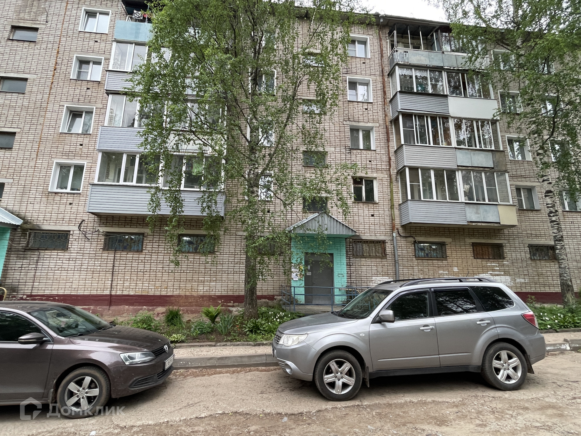 Купить Квартиру В Нововятском Р Г Кирова