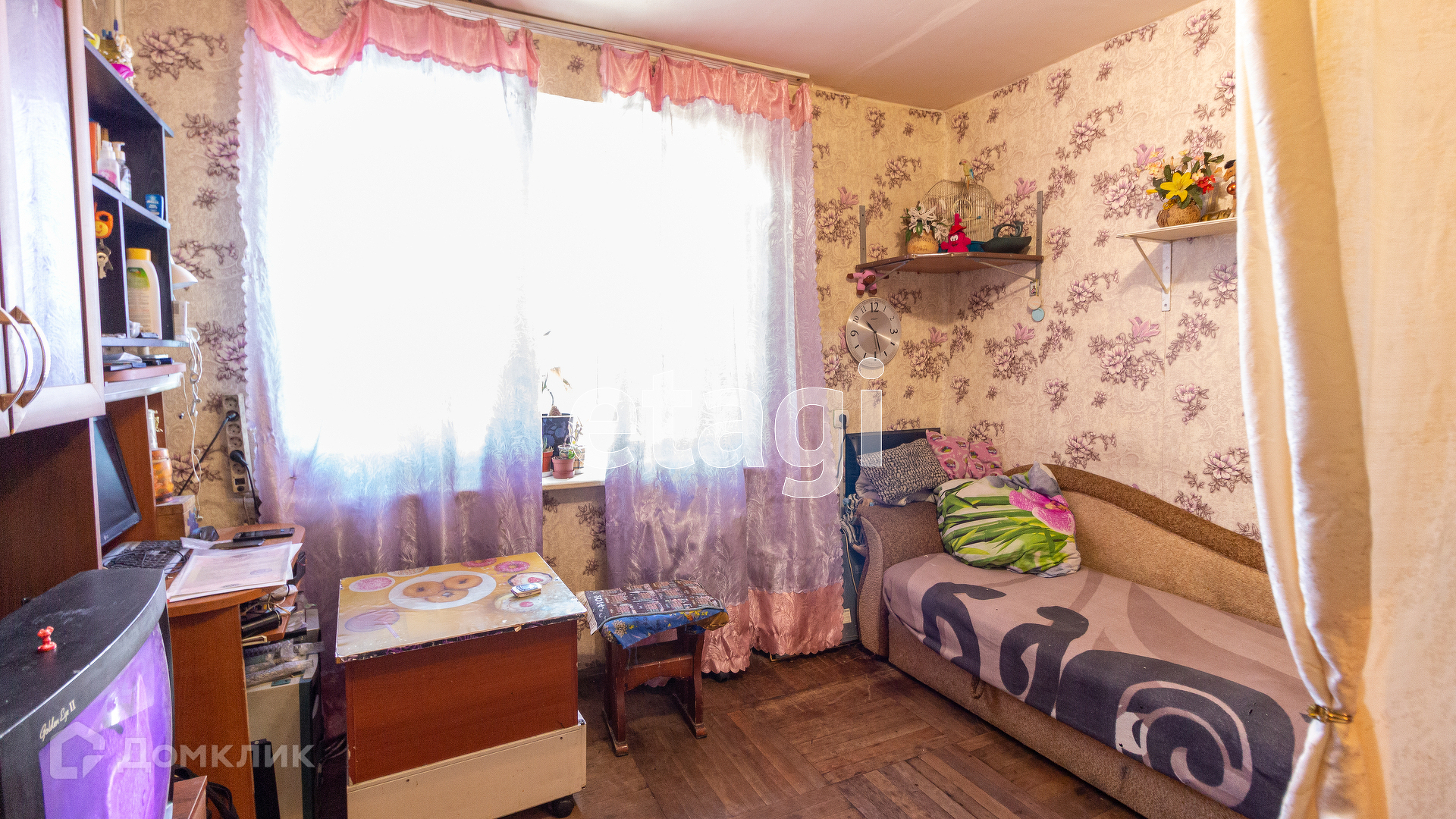 Домклик Псков Купить Комнату