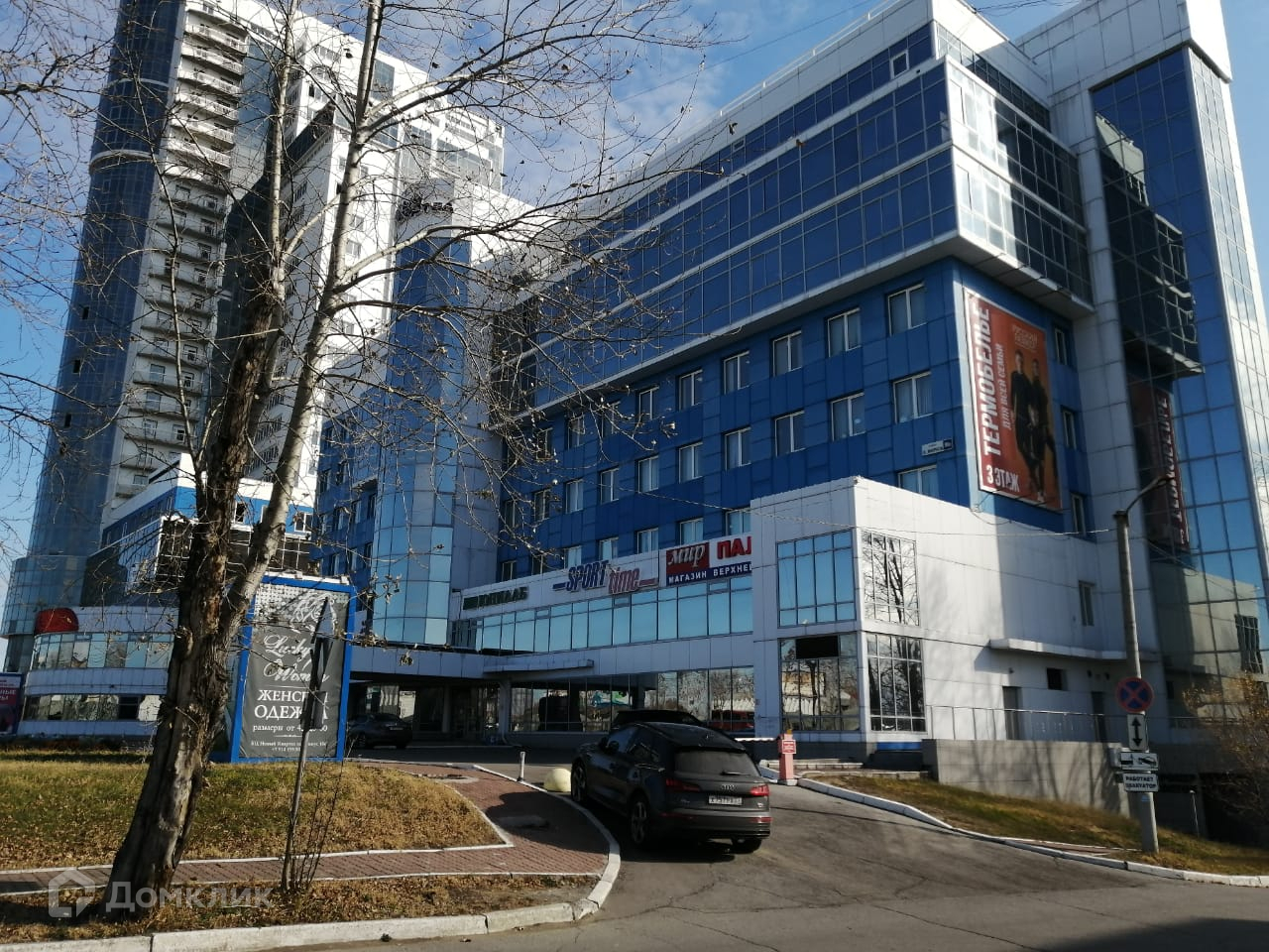 Купить офис, 54 м² по адресу Хабаровск, улица Карла Маркса, 96А, 8 этаж за  4 100 000 руб. в Домклик — поиск, проверка, безопасная сделка с  недвижимостью в офисе Сбербанка.