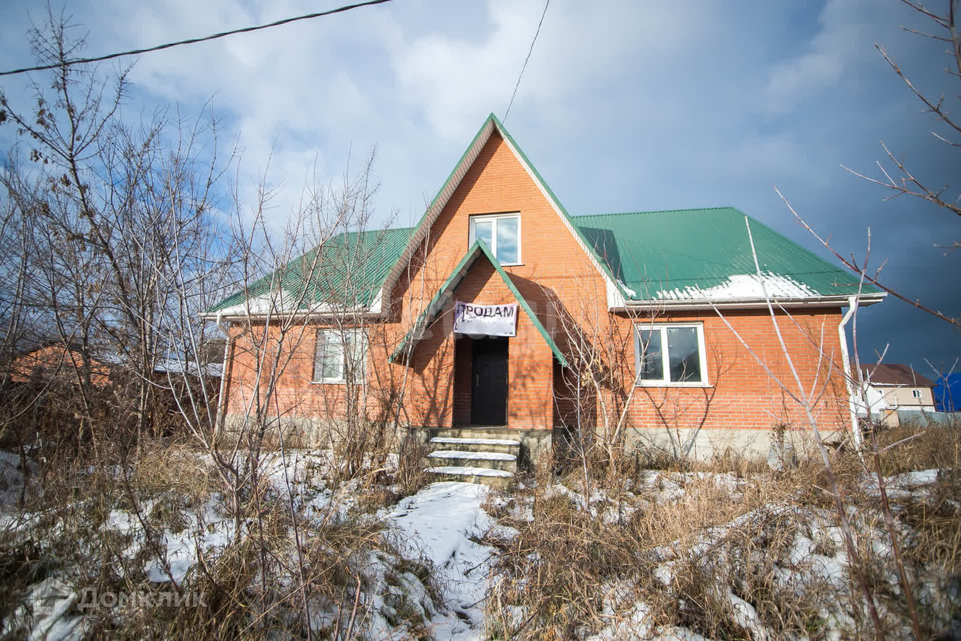 Купить Дом В Раздольном Бердск