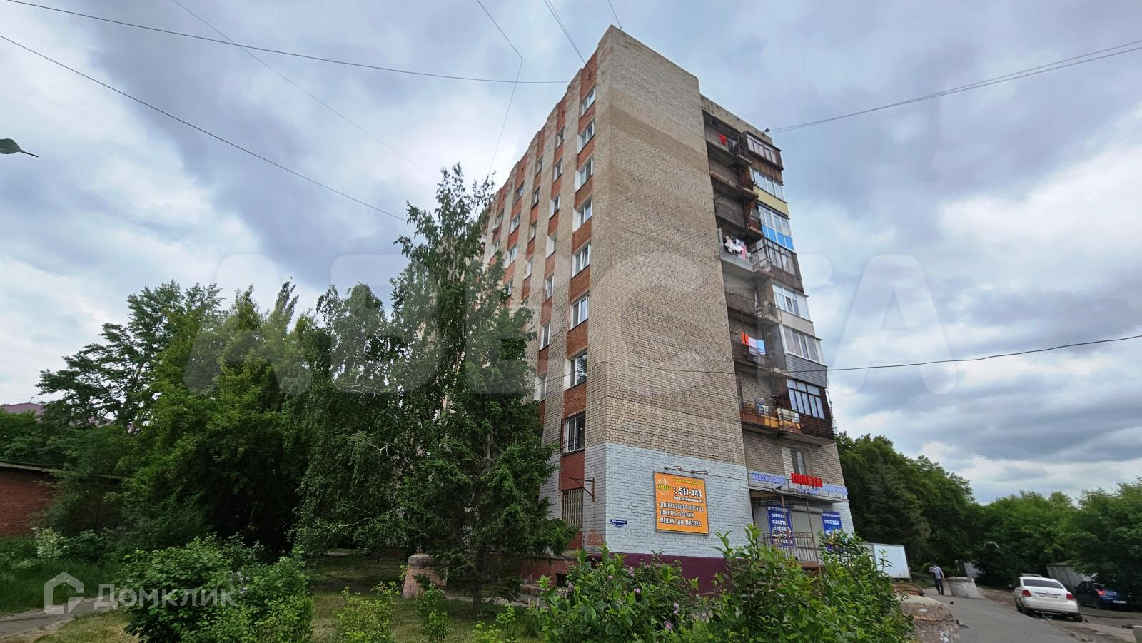 Купить Квартиру В Омске Бульварная 2
