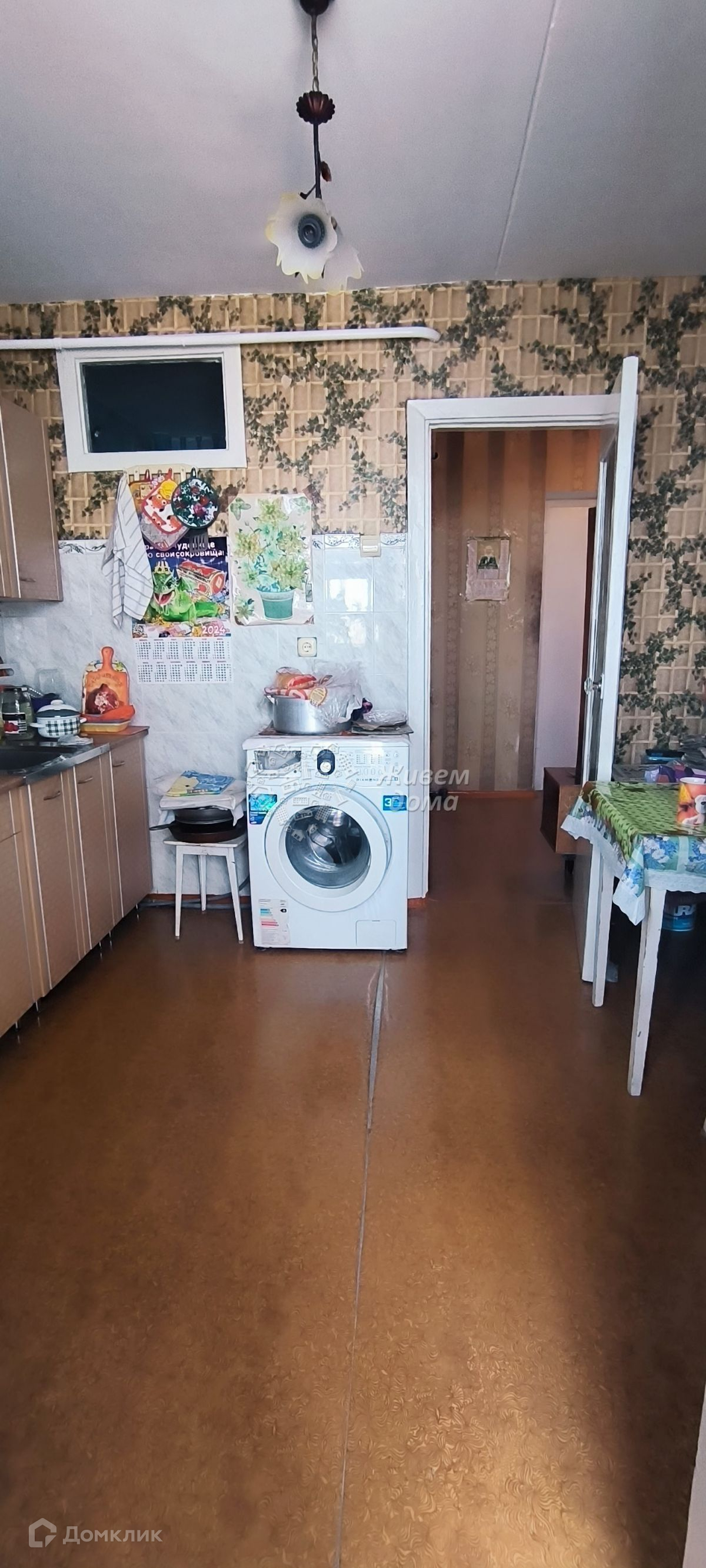 Купить Квартиру Хорошево 1 Комнатную Волгоград