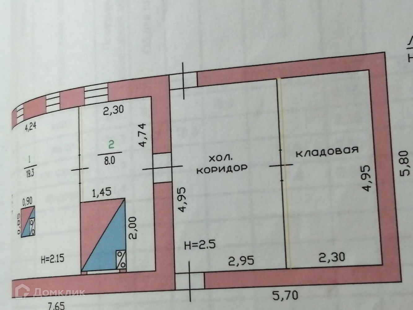 Болховский Район Купить Квартиру В Орле