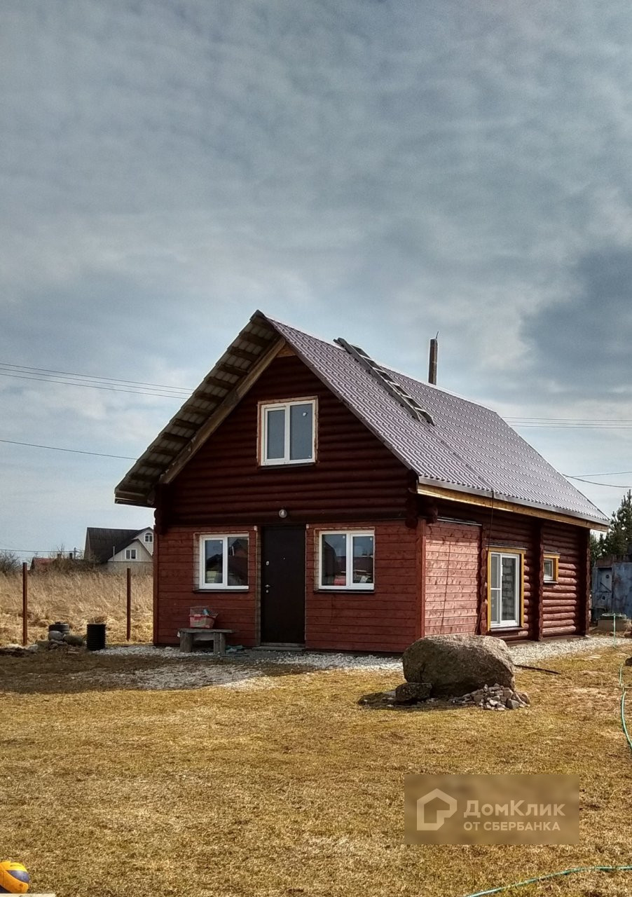 Новгородском Область Купить Дом Дачу