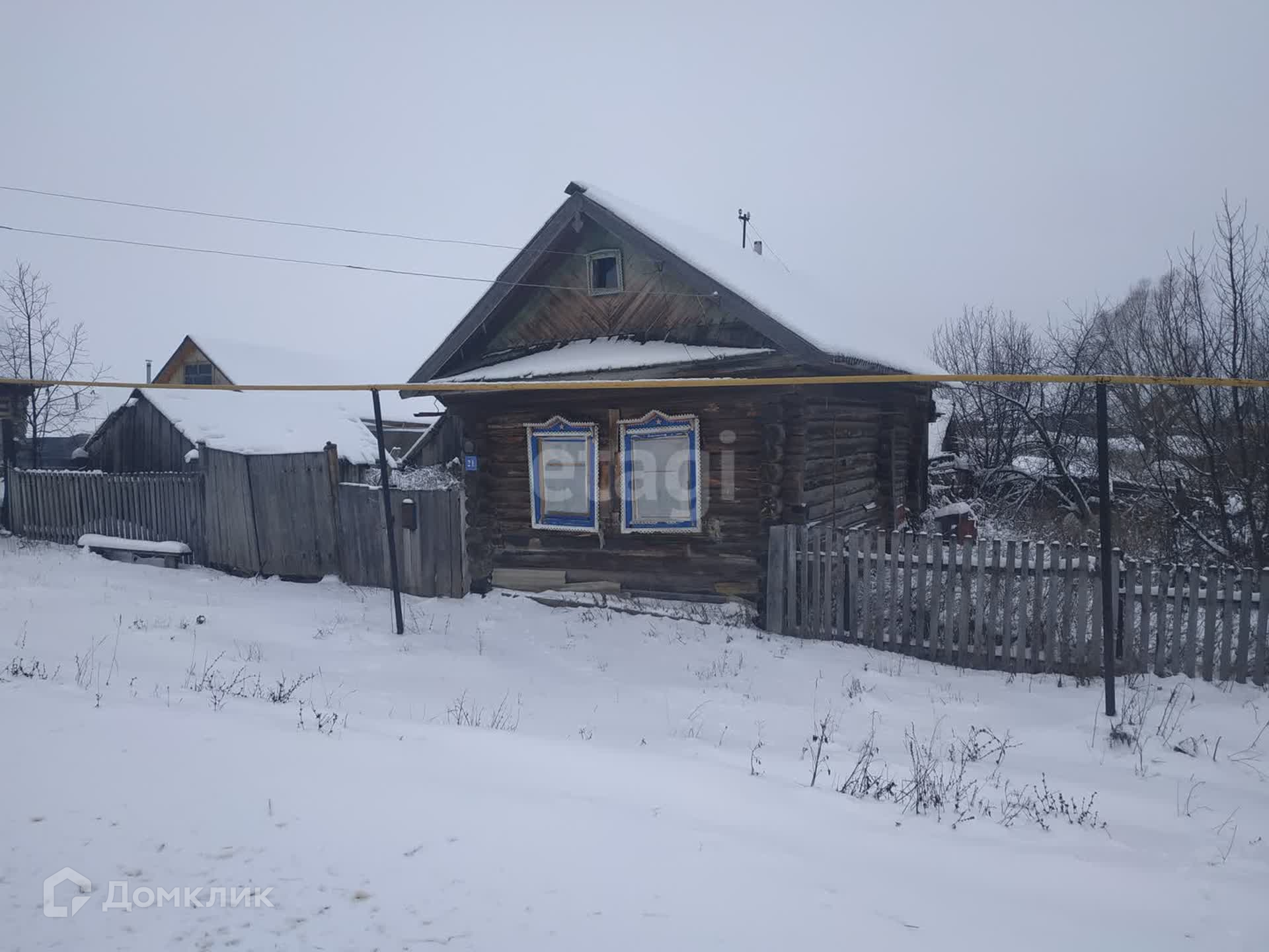 Купить Дом В Березовке Краснокамский Район