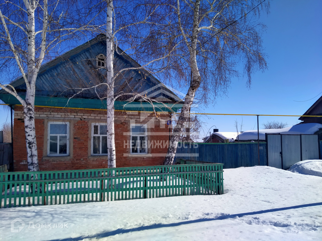Купить Дом В Палимовке Бузулукского Района Оренбургской