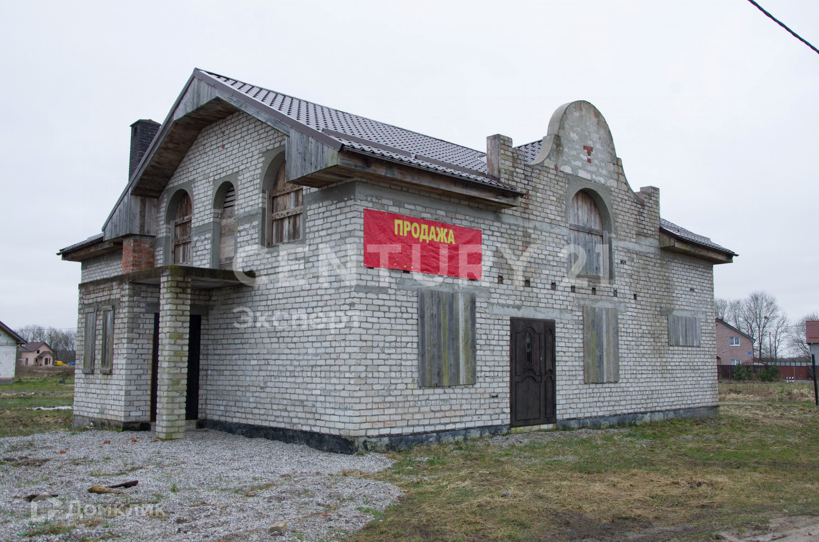 Купить Дом В Калининградской Области Пос Нивенское