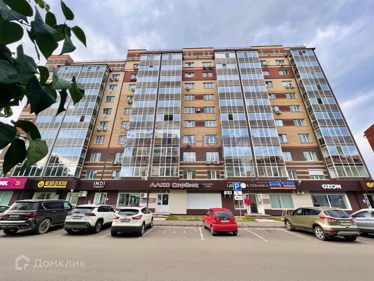 Купить Однокомнатную Квартиру В Йошкар Оле