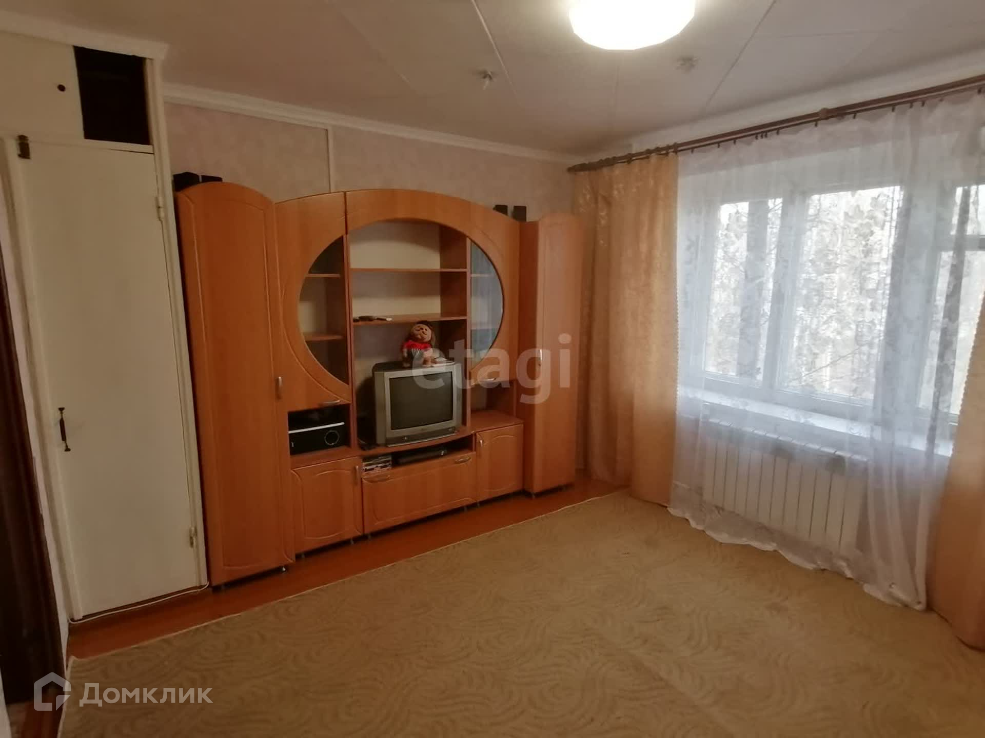 Купить Комнату В Череповце