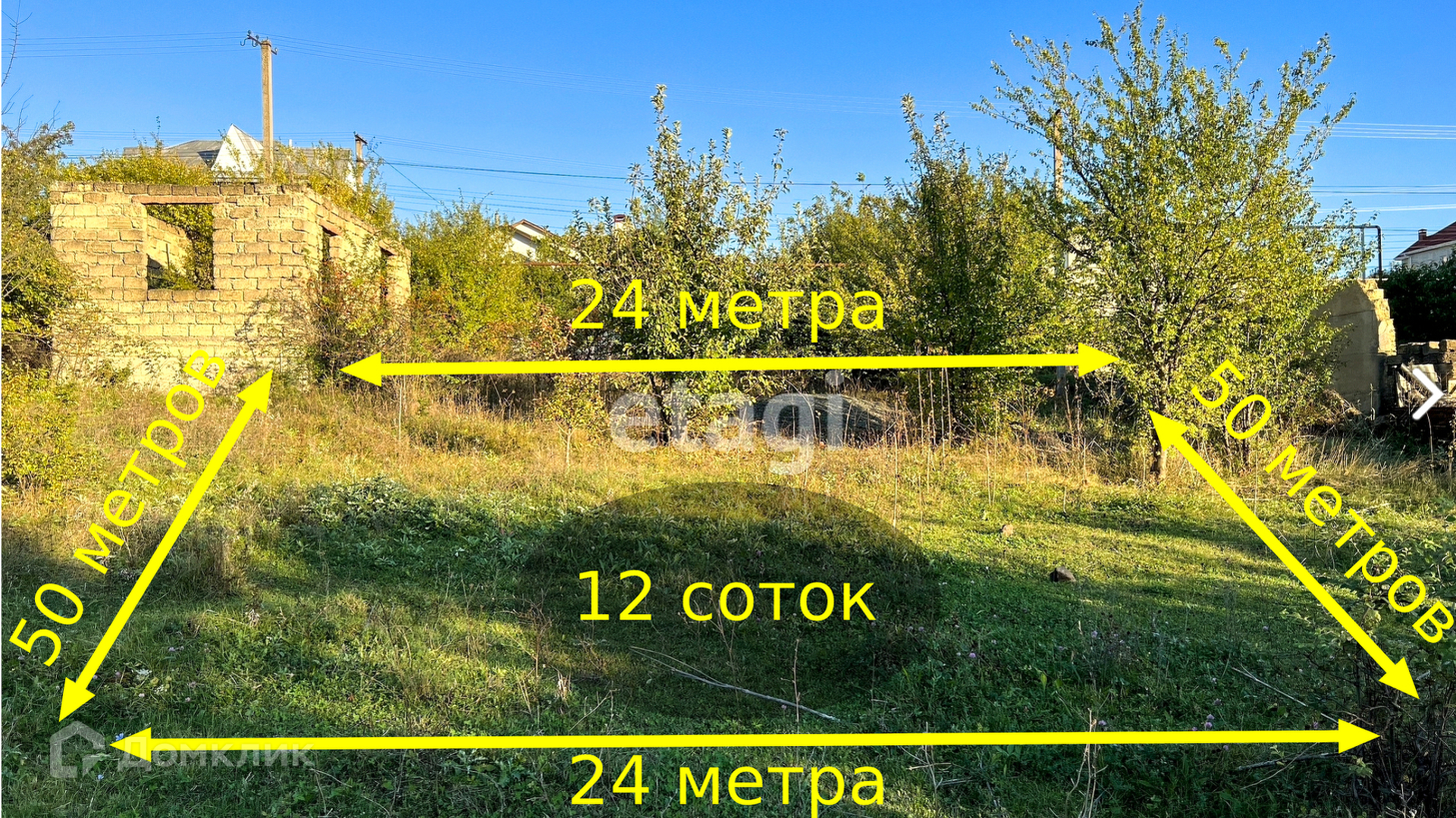 Купить Участок Снт Мир Родниковая Улица