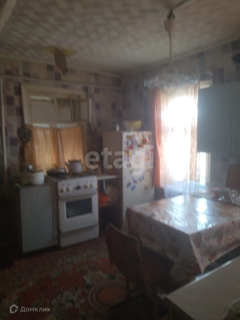 Дом Ишалино Аргаяшского Района Купить