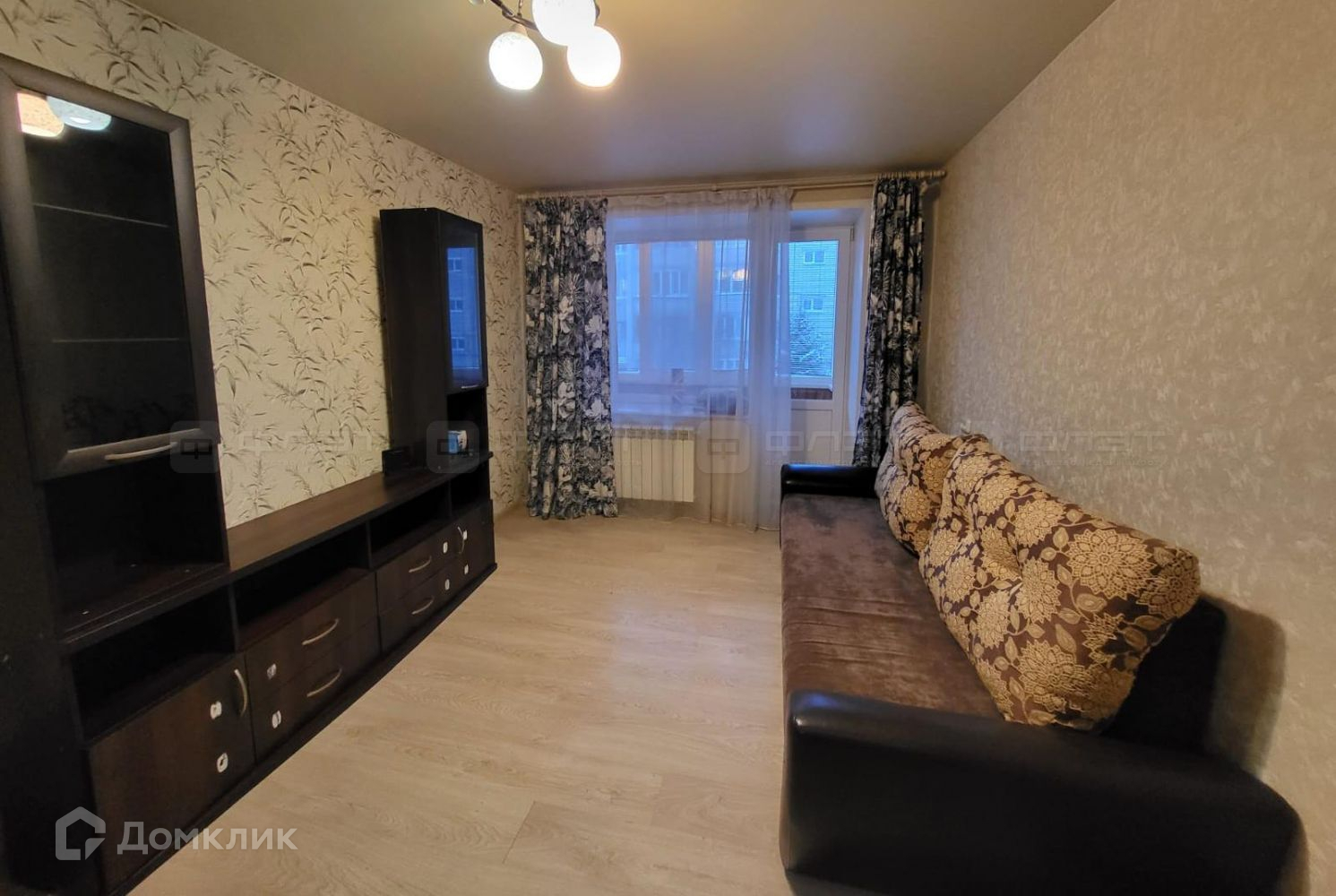 Купить Двухкомнатную В Казани