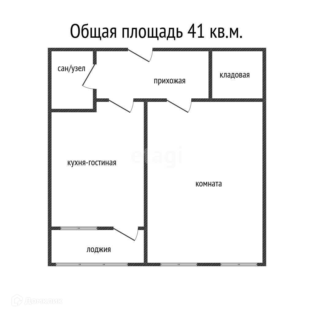 Домклик—cервисдляпоискаипокупкинедвижимостивипотеку