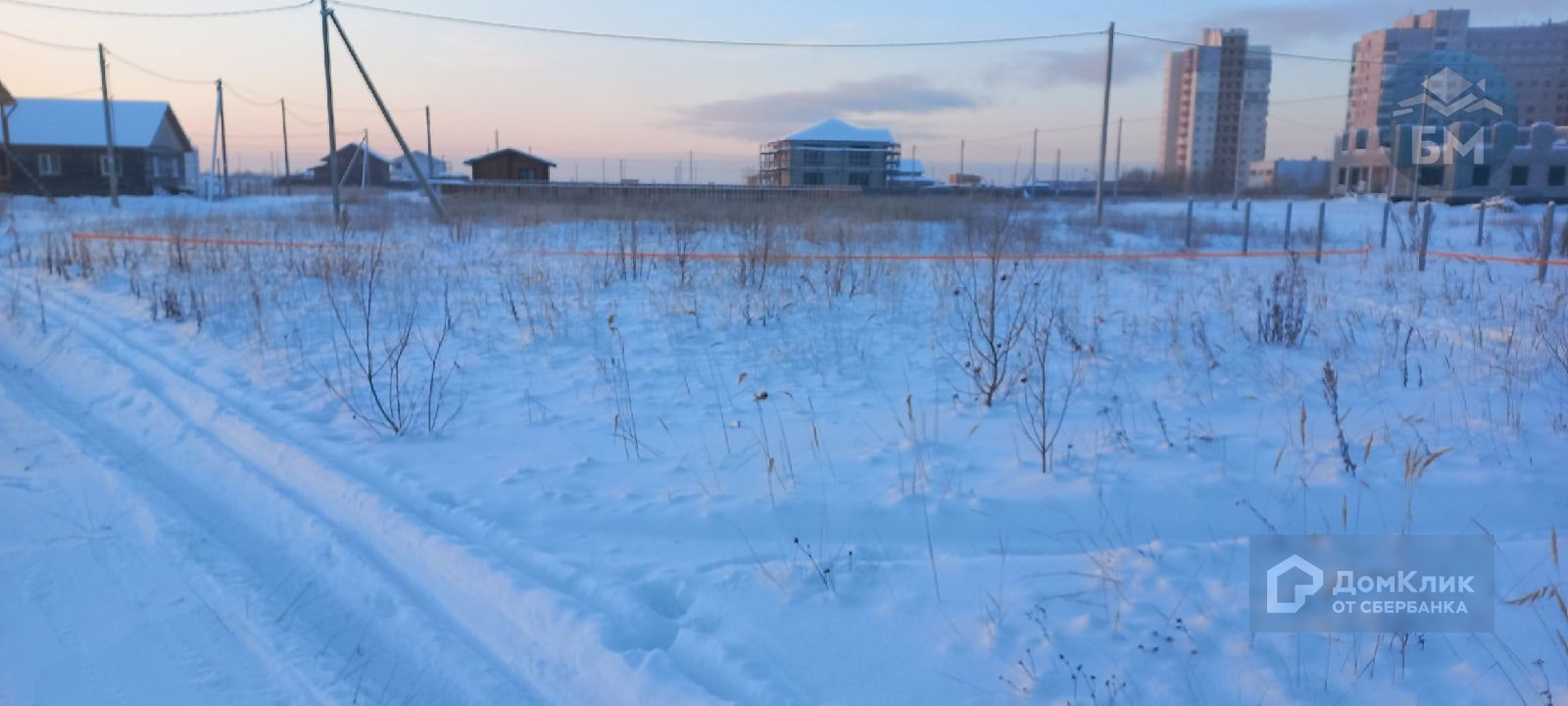 Купить Земельный Участок В Центре Города Архангельска