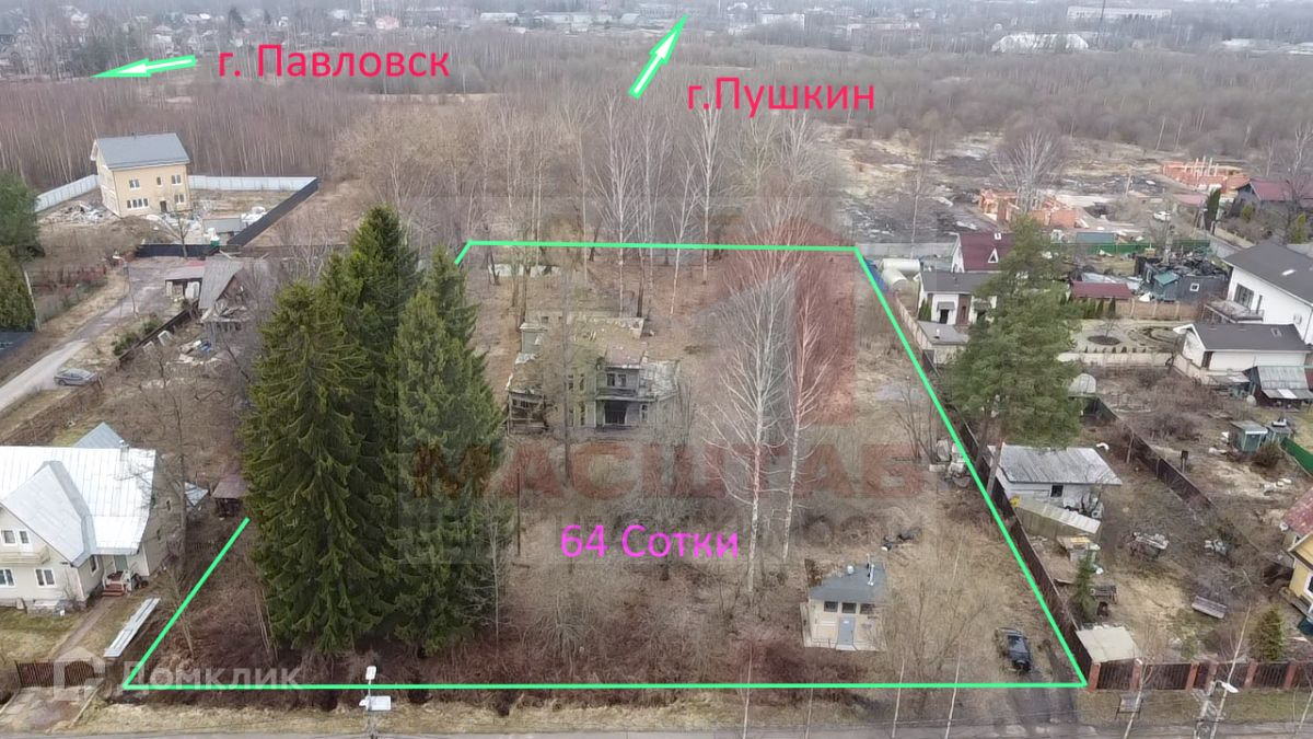Купить участок, 64 сот., ИЖС по адресу Санкт-Петербург, Пушкинский район,  посёлок Тярлево, Нововестинская улица, 38, метро Купчино за 90 000 000 руб.  в Домклик — поиск, проверка, безопасная сделка с жильем в офисе Сбербанка.