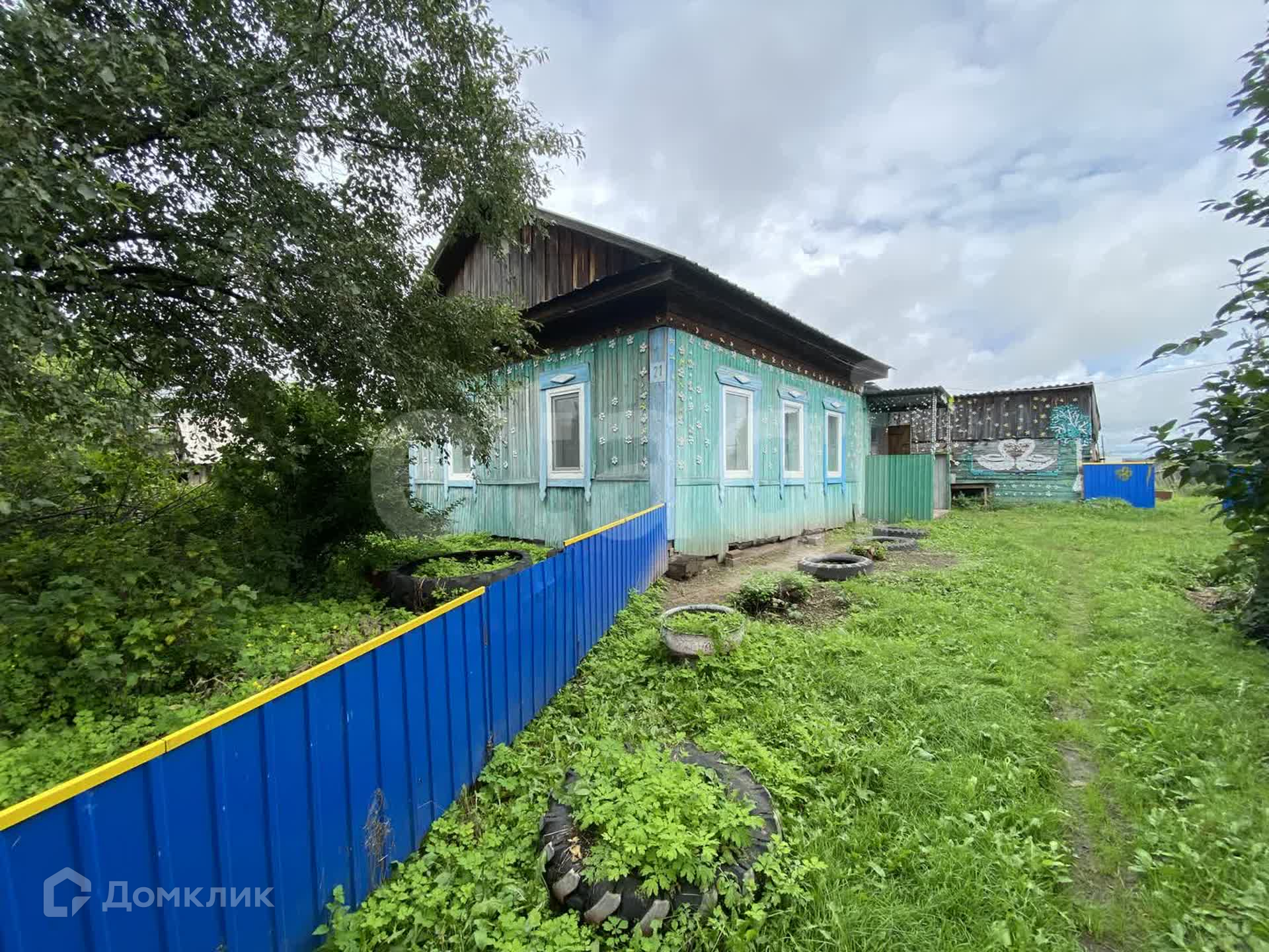 Купить дом, 44.9 м² по адресу Амурская область, Свободненский район, село  Черниговка за 1 500 000 руб. в Домклик — поиск, проверка, безопасная сделка  с жильем в офисе Сбербанка.