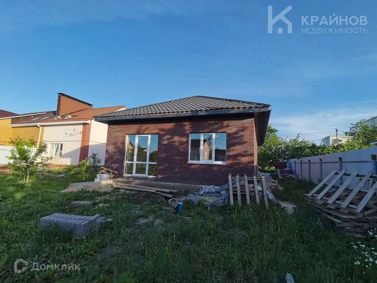 Купить Дом В Александровке Донской Воронежская Область