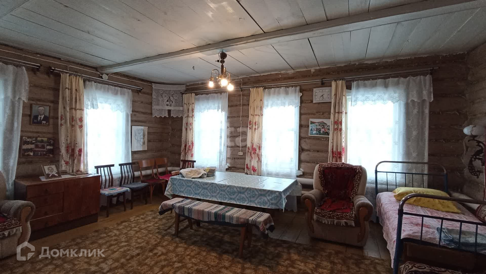 Купить Дом В Аургазинский Район Респ Башкортостан