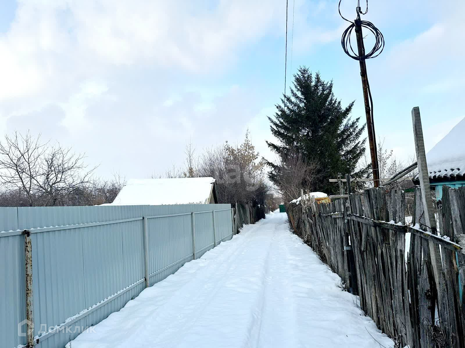 Купить Участок В Городе Стерлитамак