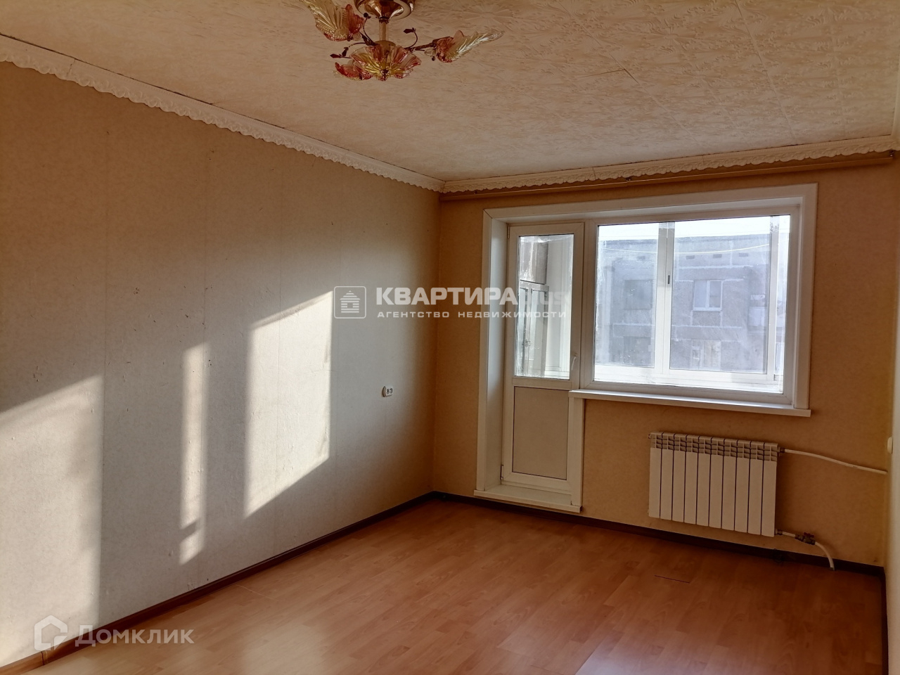 Купить Квартиру В Невьянске
