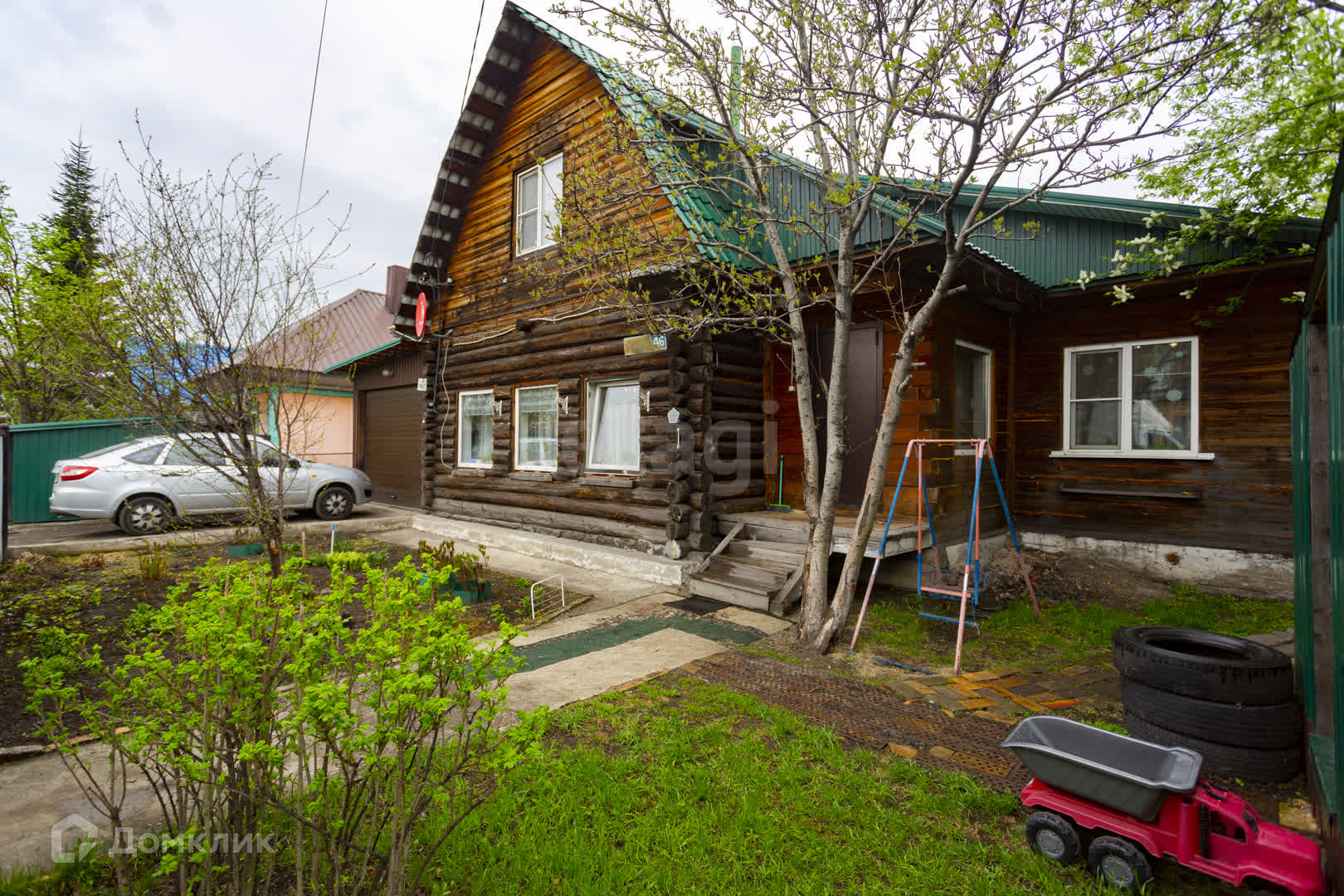 Купить Дом В Г Новокузнецки