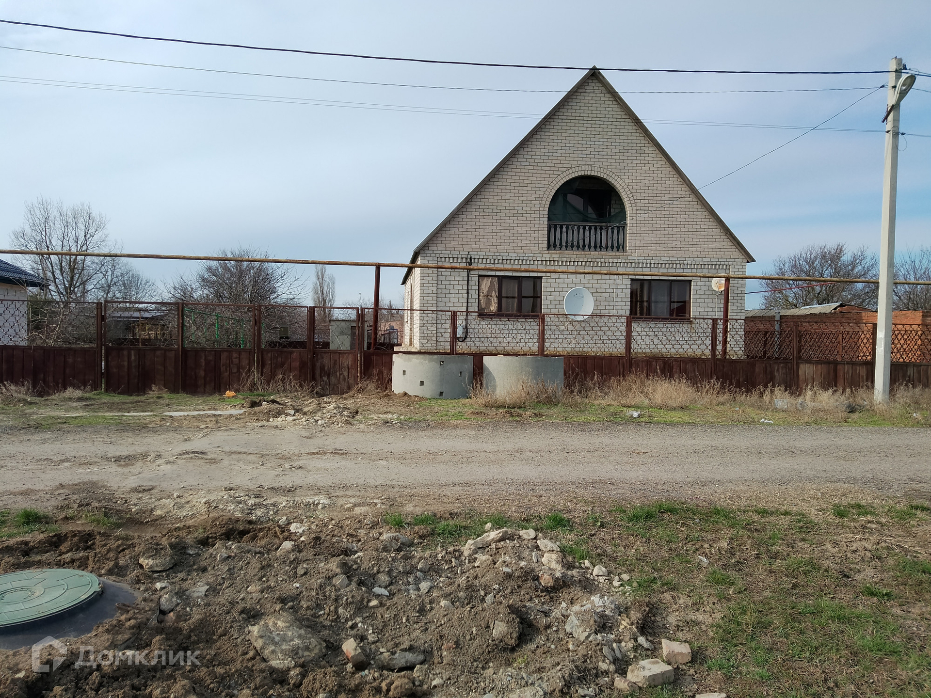 Купить Дом В Поселке Сенной