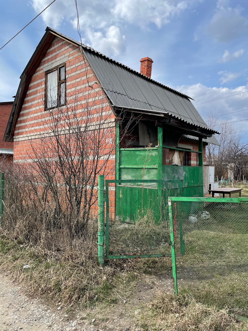 Купить Сад В Снт Чмз Челябинск