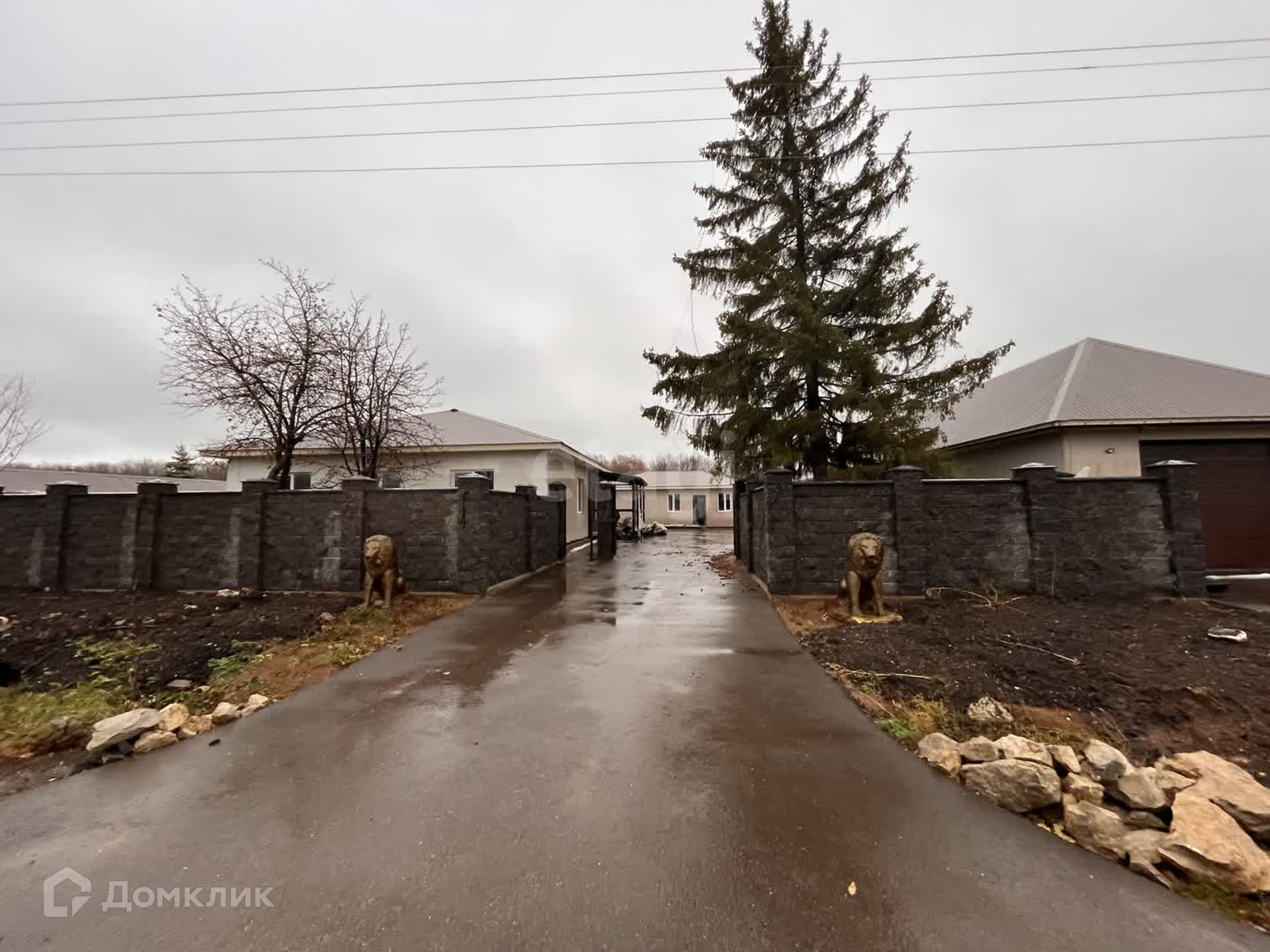 Купить Дом В Аургазинский Район Респ Башкортостан