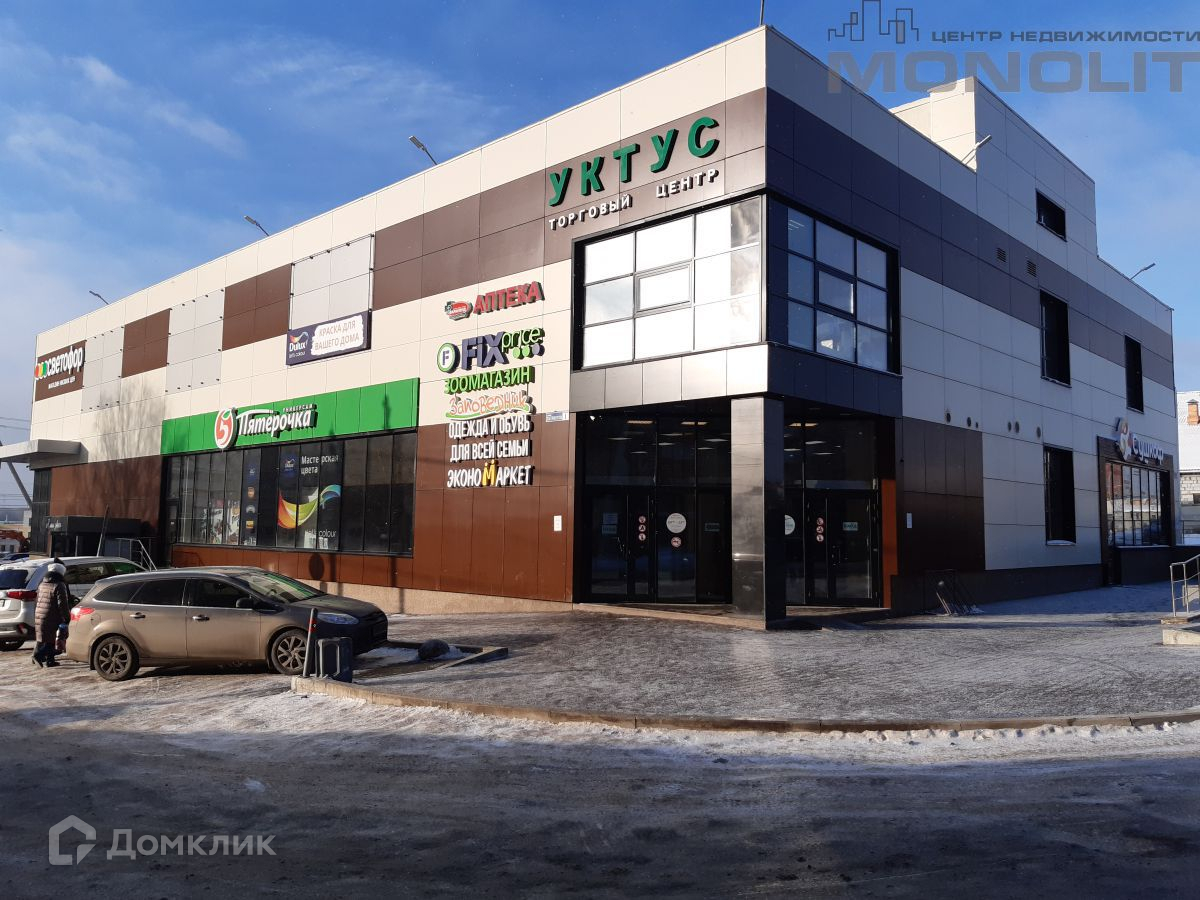 Снять торговое помещение, 200 м² по адресу Свердловская область ...