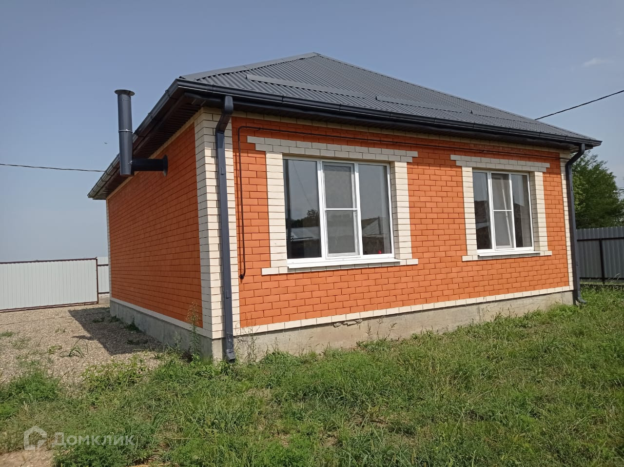 Купить Дом В Белореченском Районе Краснодарского Края