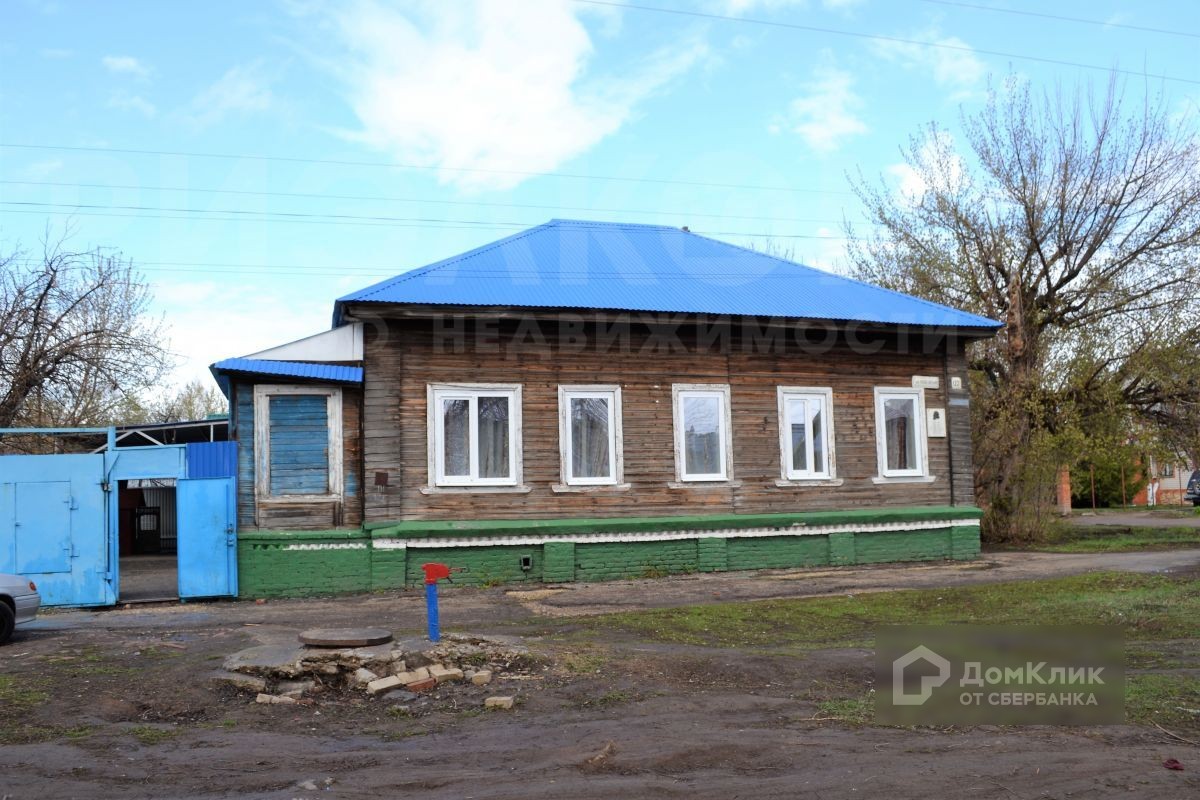 Купить Дом Балаково С Фото