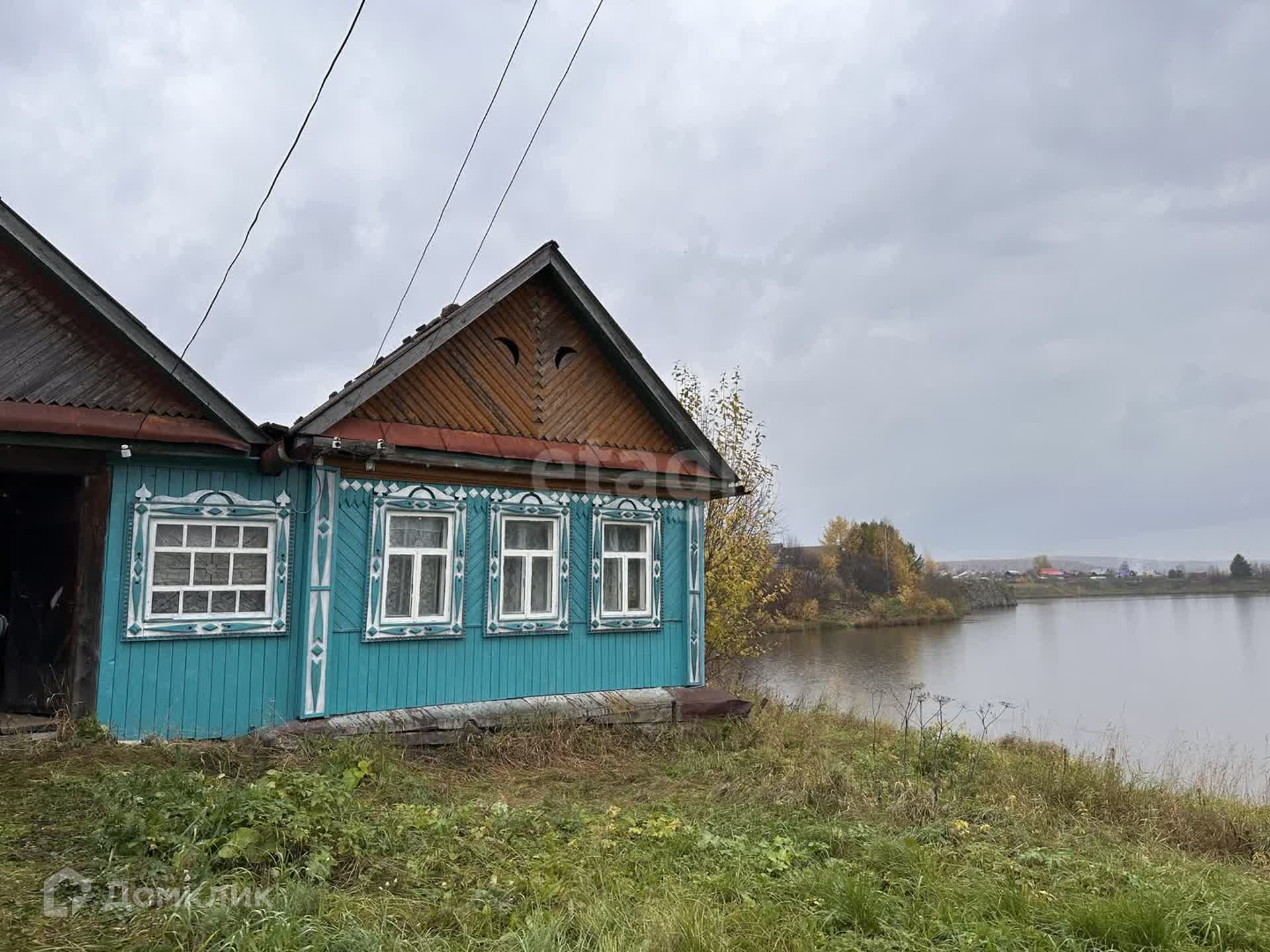 Дом Купить Дешево Свердловской Области