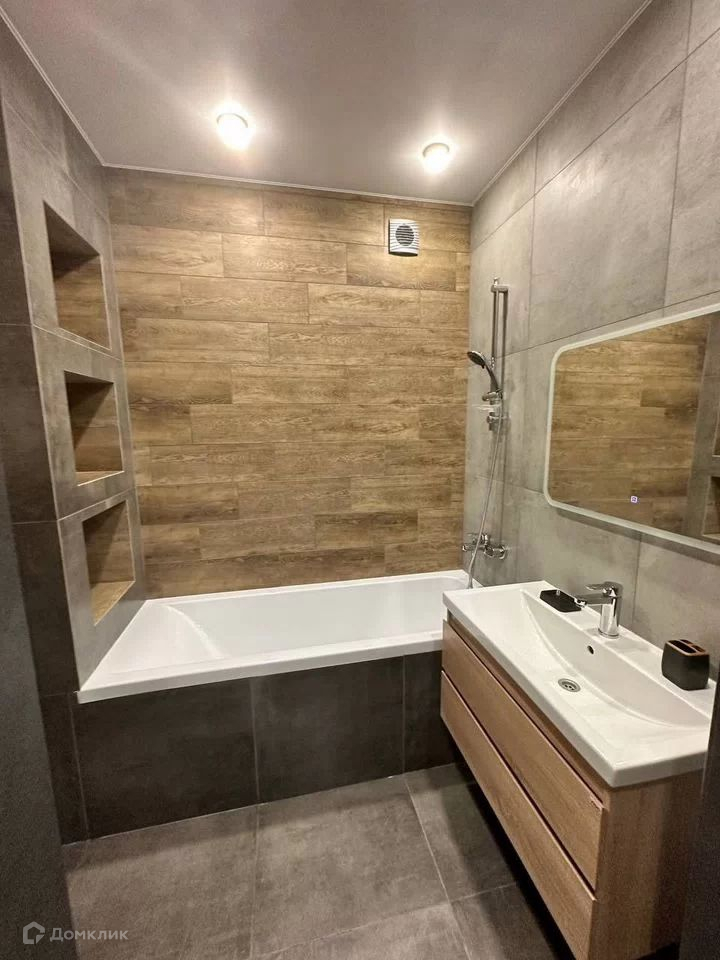 Уфа, Коммунистическая, 109 - Ansicht 5