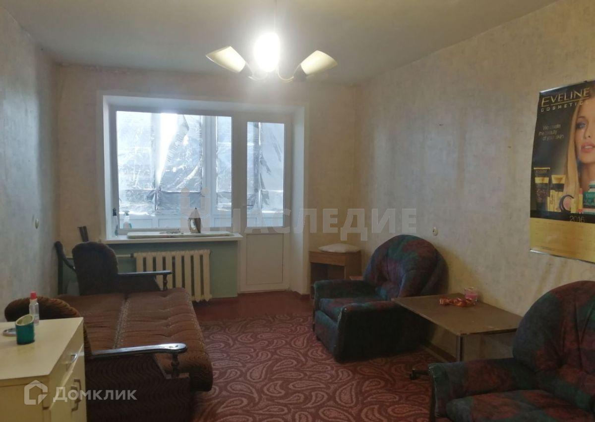 Купить Однокомнатную Квартиру В Шахтах