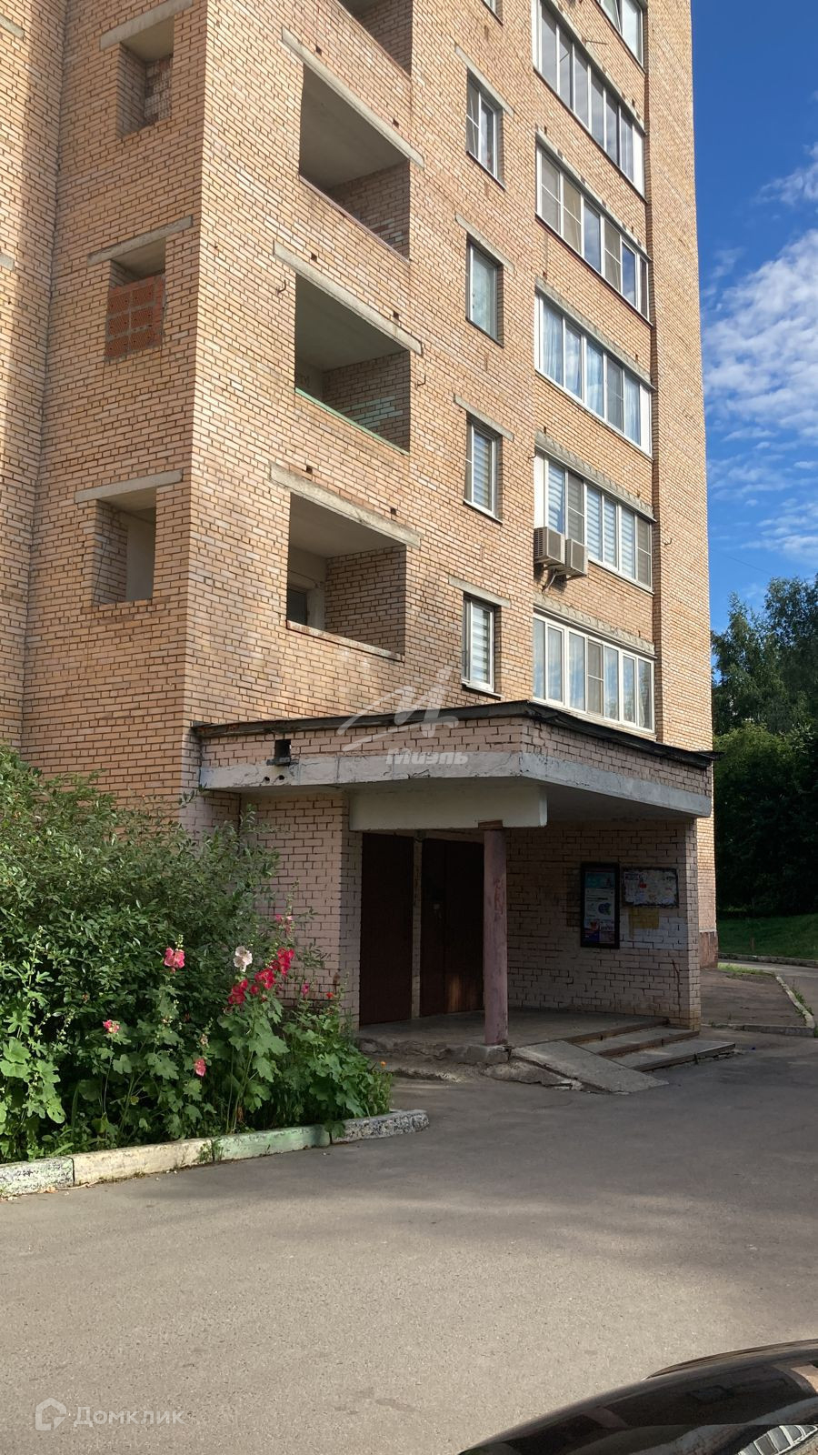 Тойота балаклавский проспект