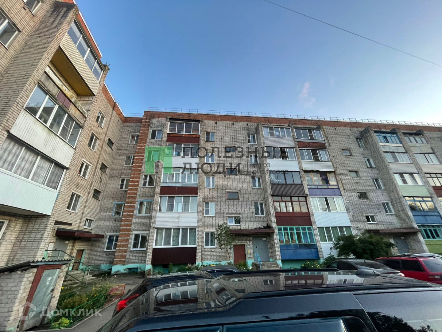 Купить 3-комнатную квартиру, 59 м² по адресу Смоленская область, Вязьма,  микрорайон Берёзы, 14, 4 этаж за 3 500 000 руб. в Домклик — поиск,  проверка, безопасная сделка с жильем в офисе Сбербанка.