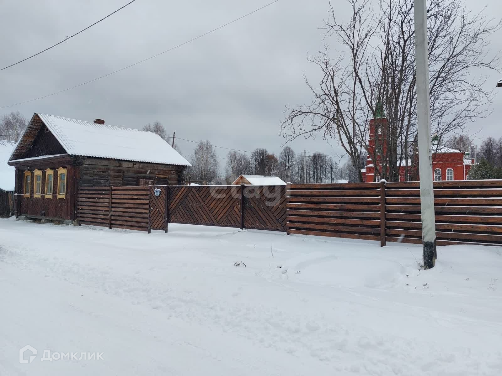 Купить дом, 42.9 м² по адресу Свердловская область, городской округ Нижний  Тагил, село Елизаветинское за 690 000 руб. в Домклик — поиск, проверка,  безопасная сделка с жильем в офисе Сбербанка.