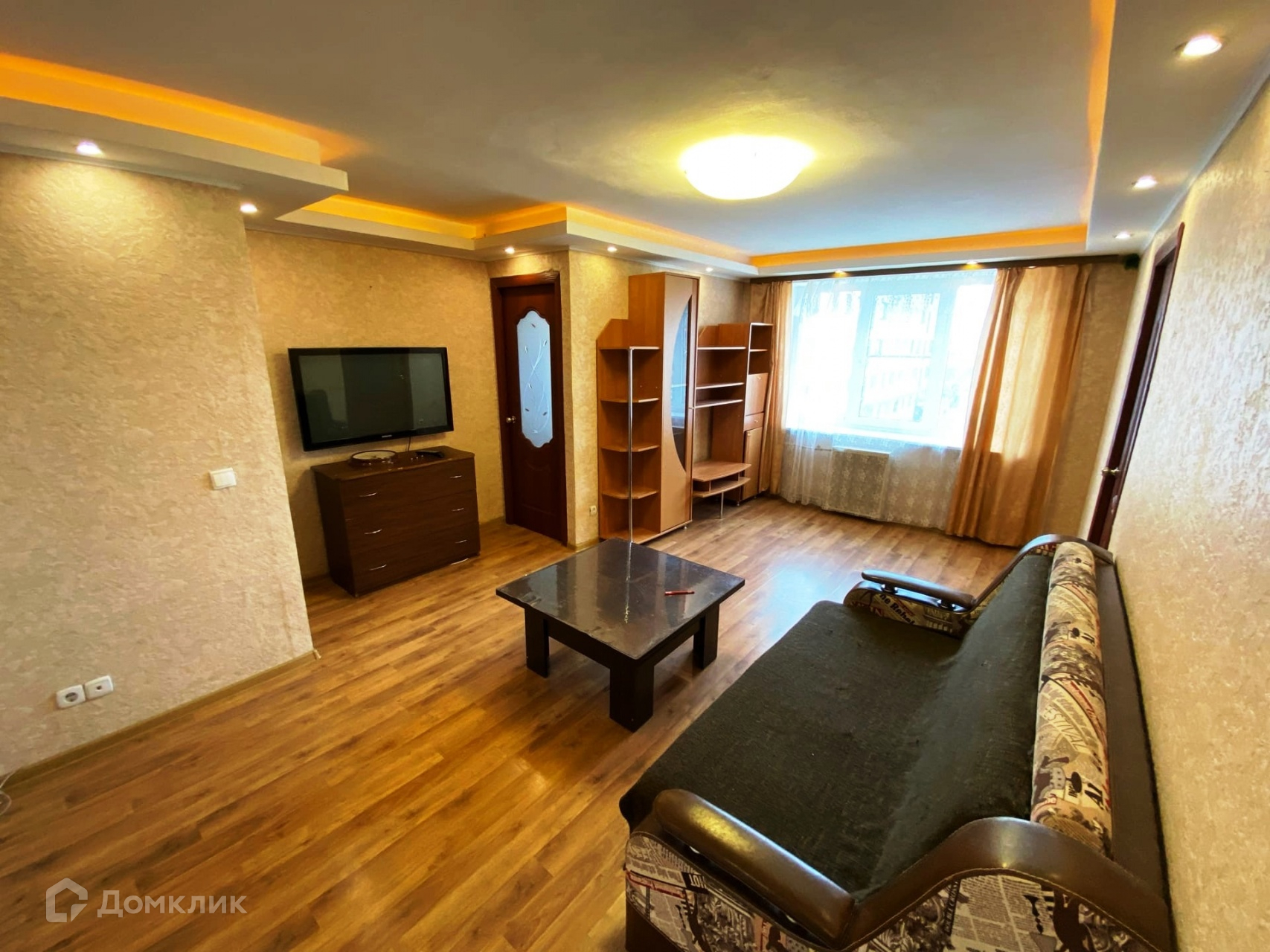 Авито Мурманск Купить Квартиру 3