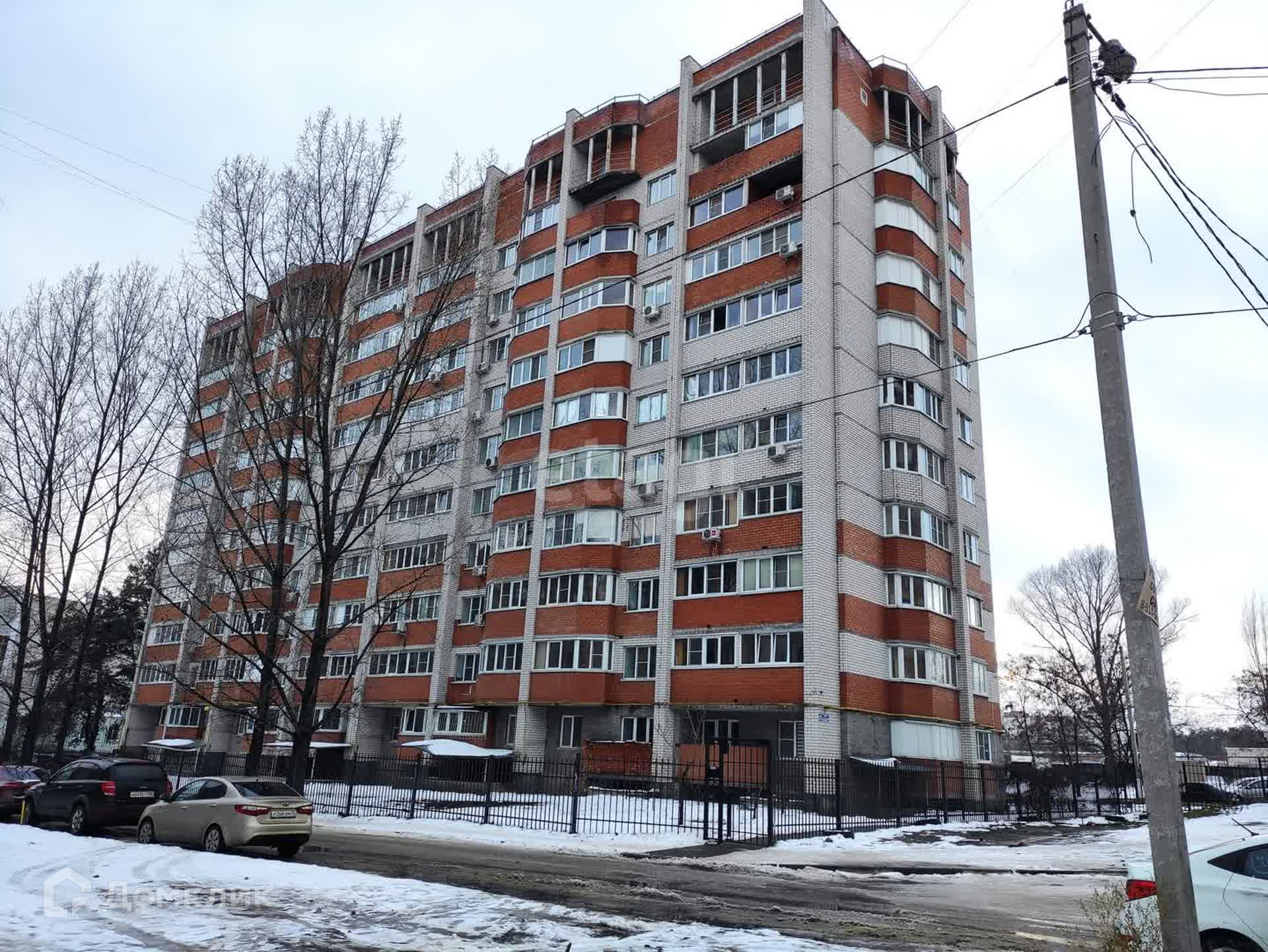 45 стрелковой дивизии 275. 45-й стрелковой дивизии, 2752. 45 стрелковая дивизия 275 б.
