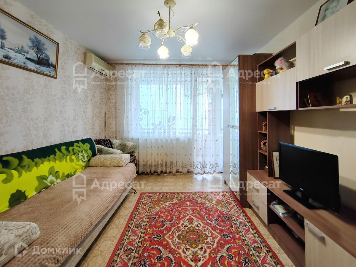 Купить Однокомнатную Квартиру Волжск