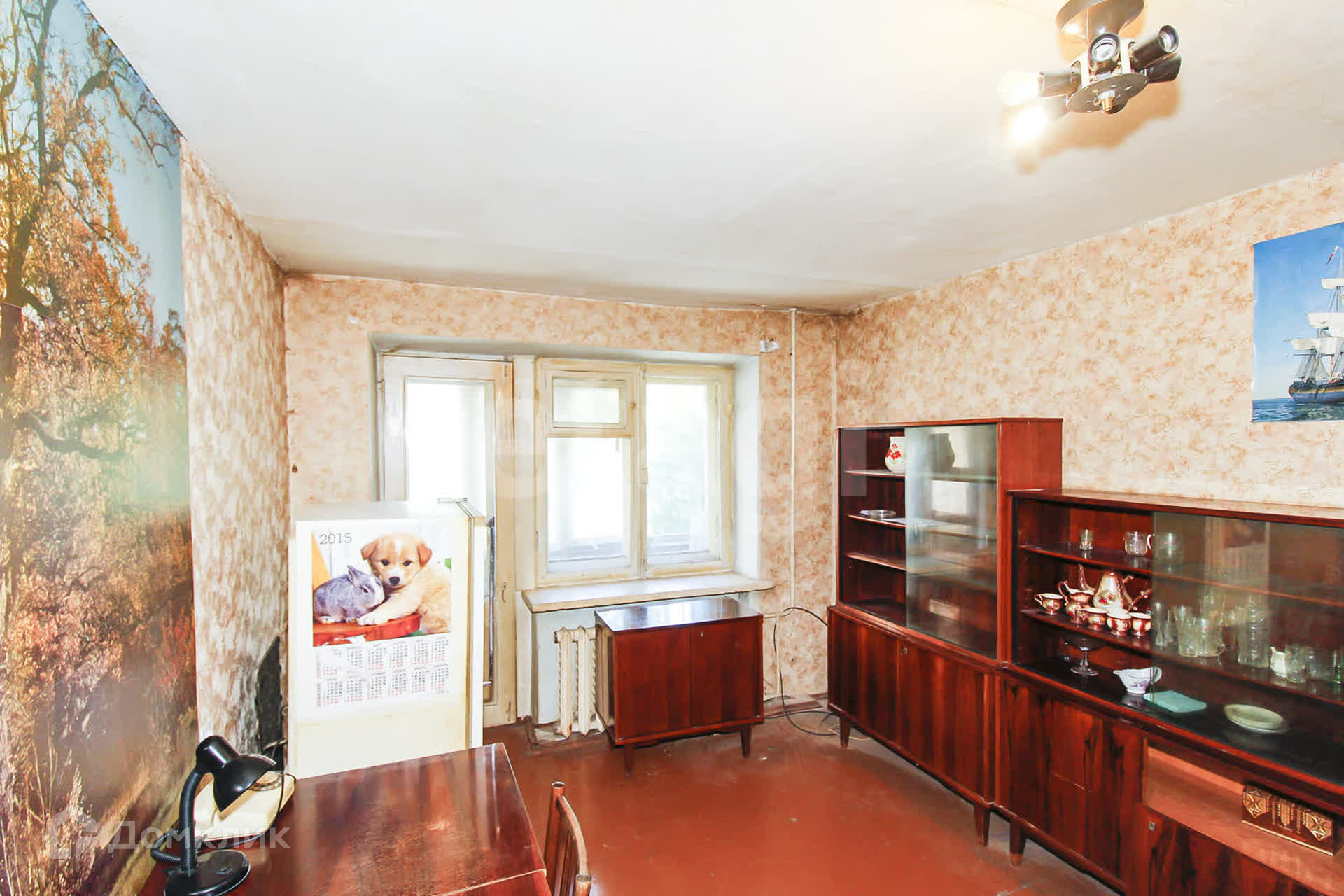 Купить Квартиру Белинского 12 Тюмень