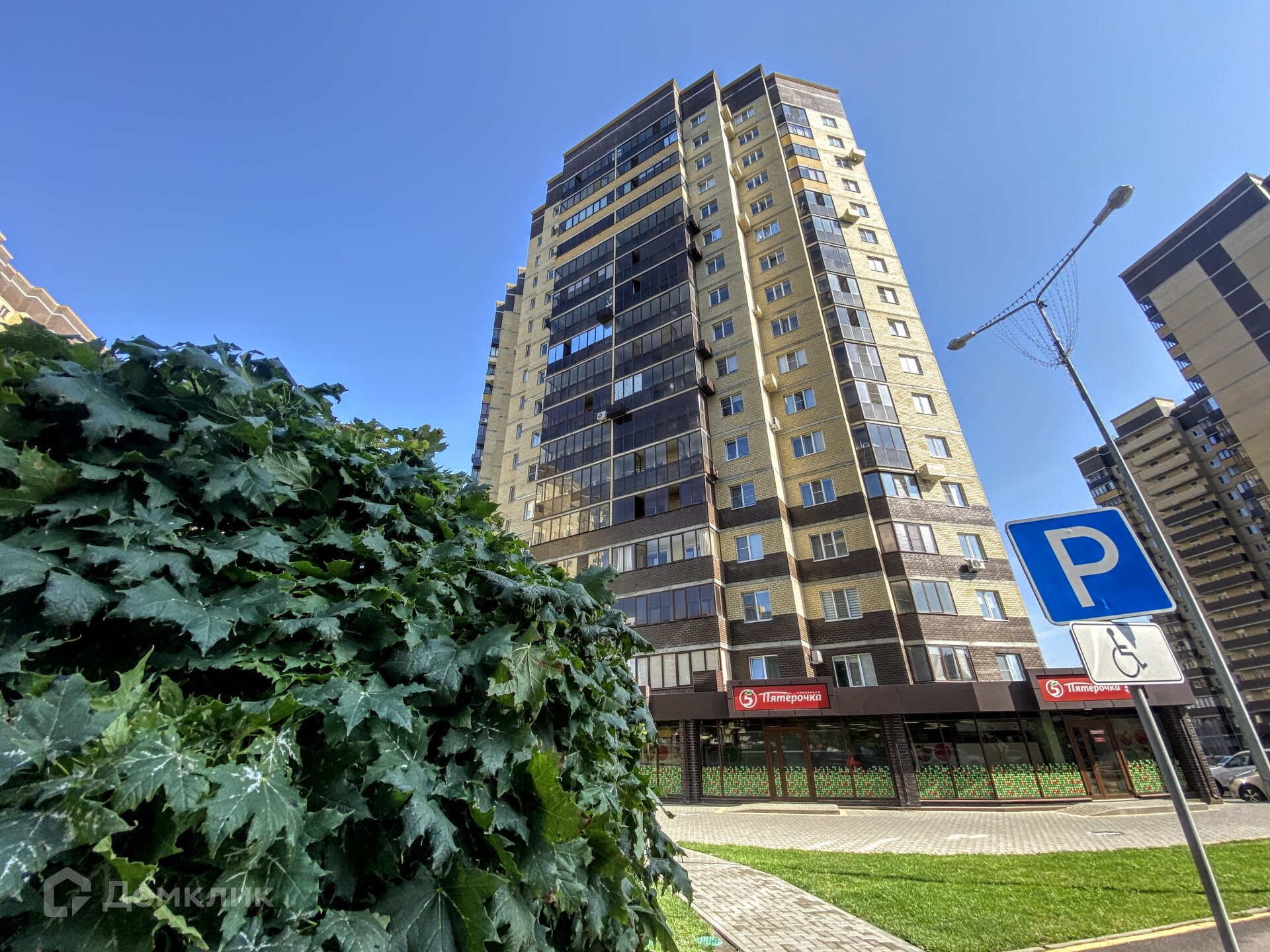 Авито Воронеж Купить Квартиру В Олимпийском