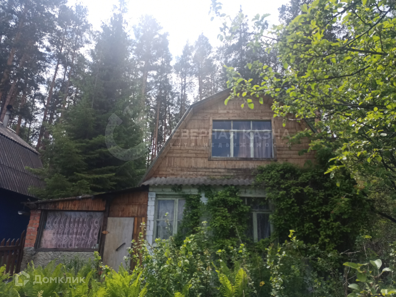 Купить Дачу В Екатеринбурге И Области