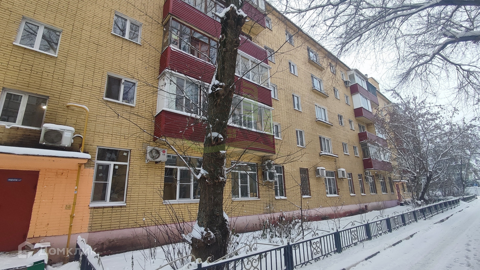 Купить 1 Комнатную Квартиру В Раменском Вторичное