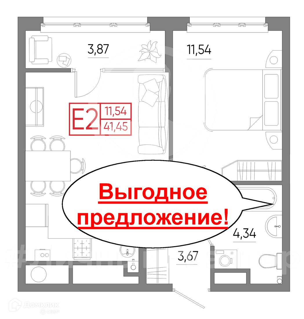 Купить Квартиру В Рязани На Страйковой 18