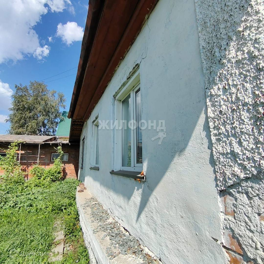 Купить Дом Новосибирск В Каменке Недорого