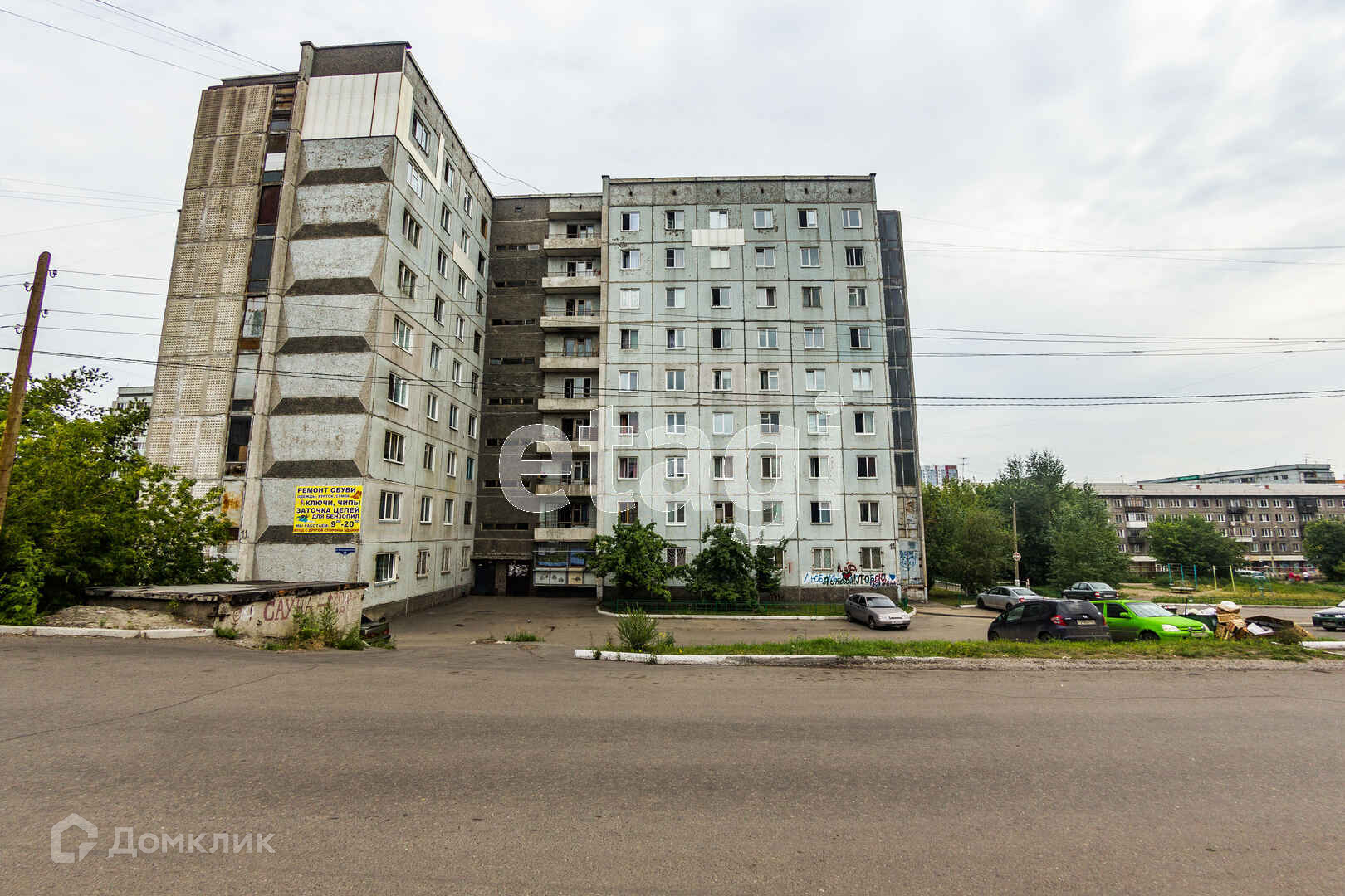 Купить Квартиру В Красноярске Железнодорожников 22 Д