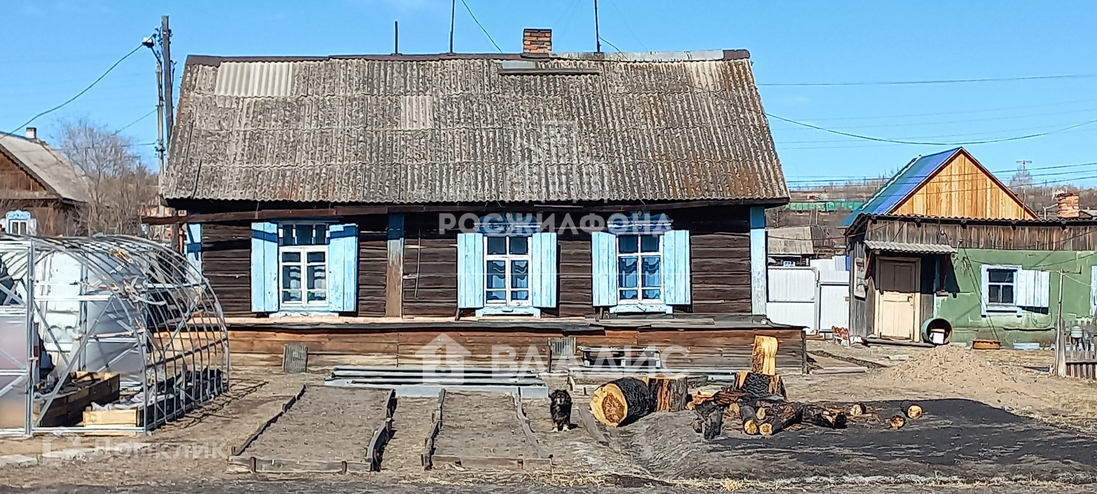 Чита Купить Дом П Восточный Черновские