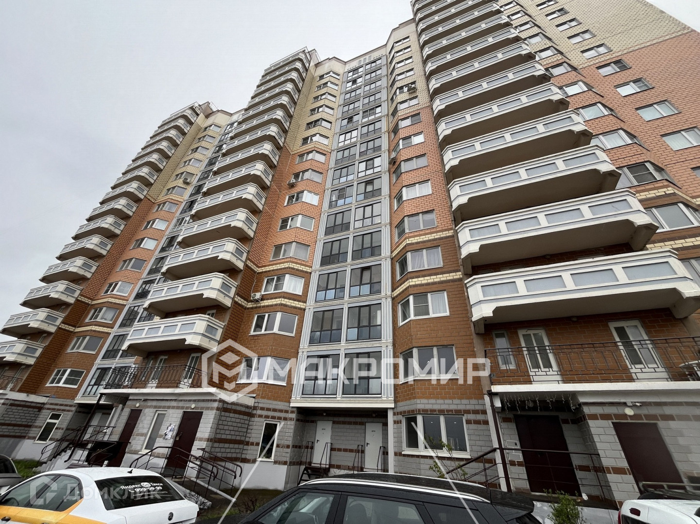 Купить Квартиру В Звенигороде Нахабинское